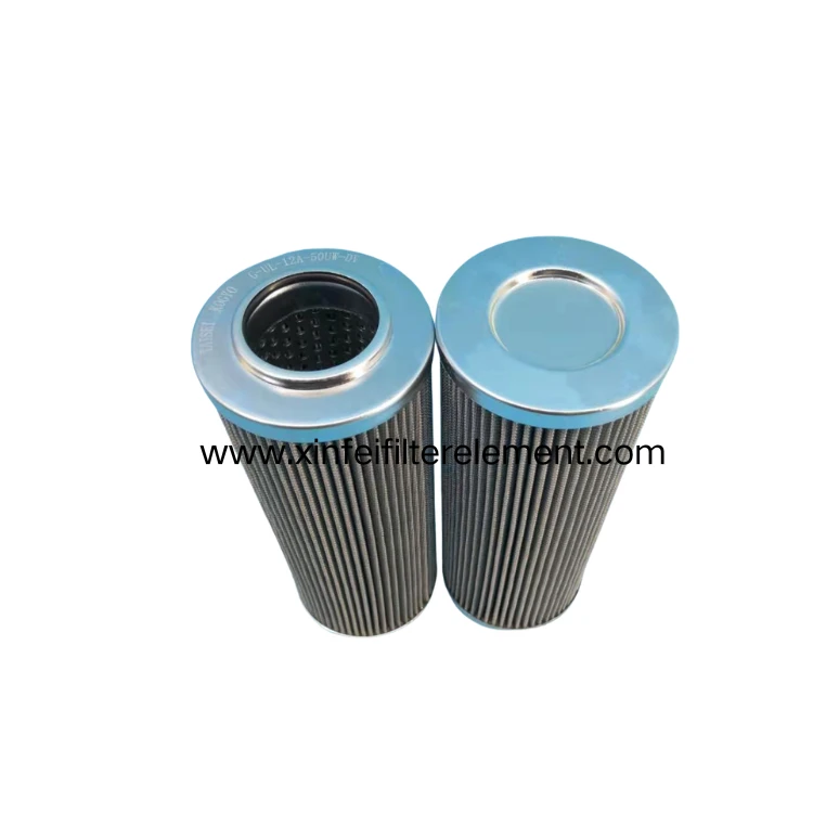 filter element 14